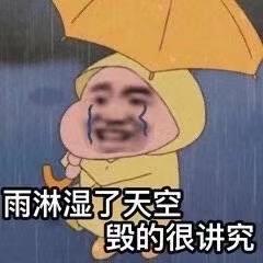 够成熟不必懂