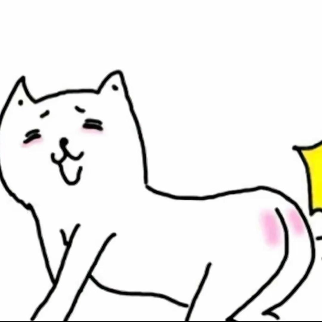 别介