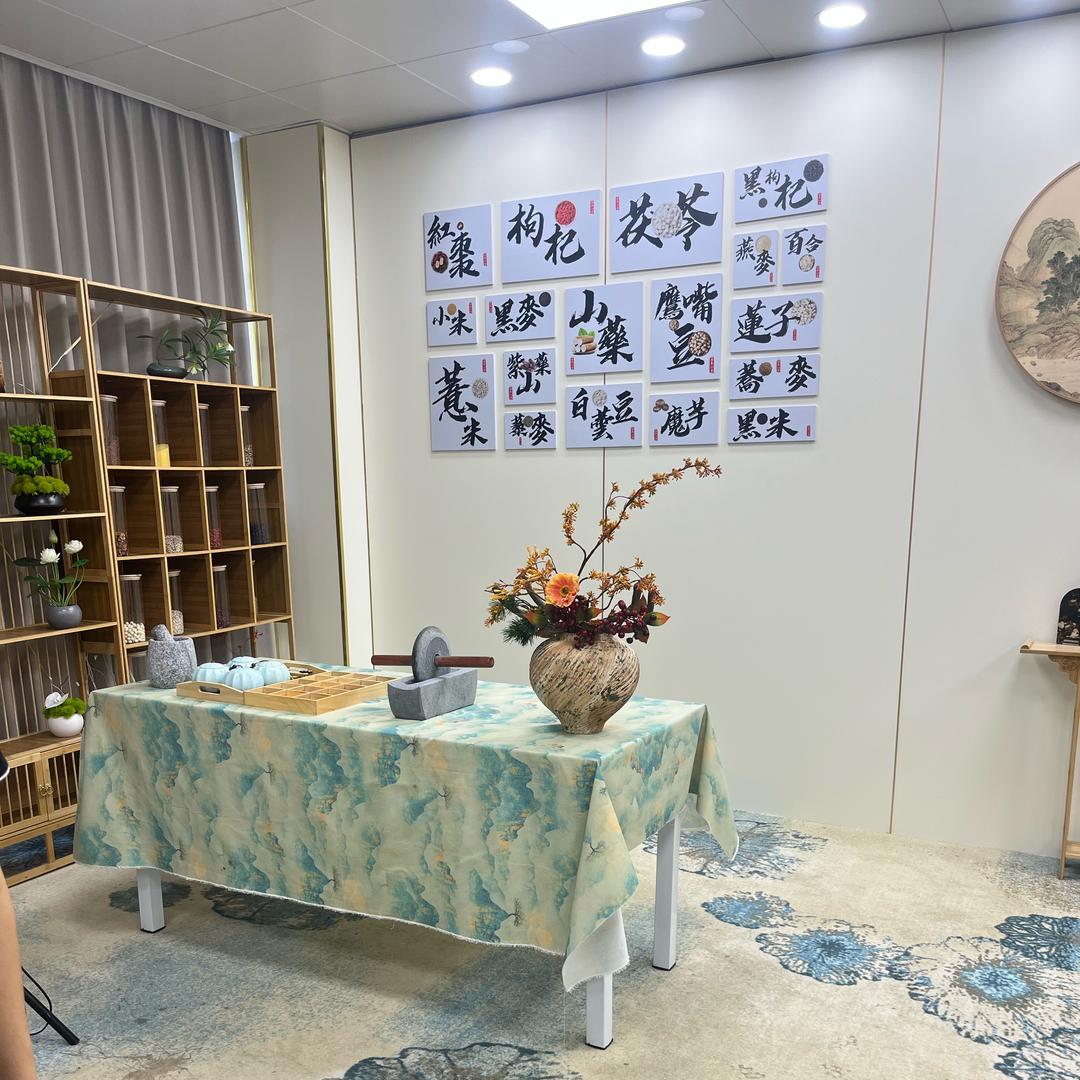 郑州大健康直播基地