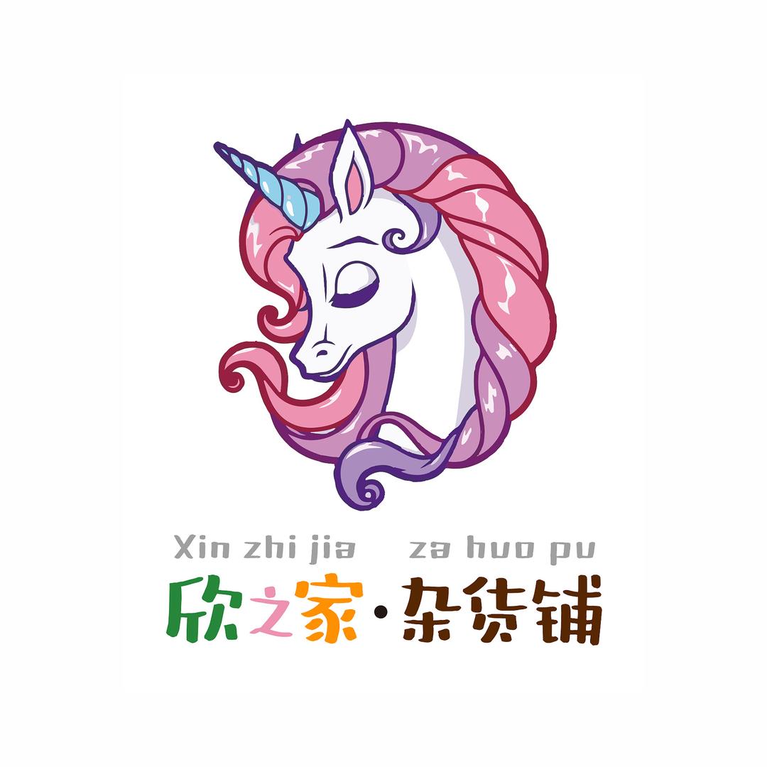 东台欣之家