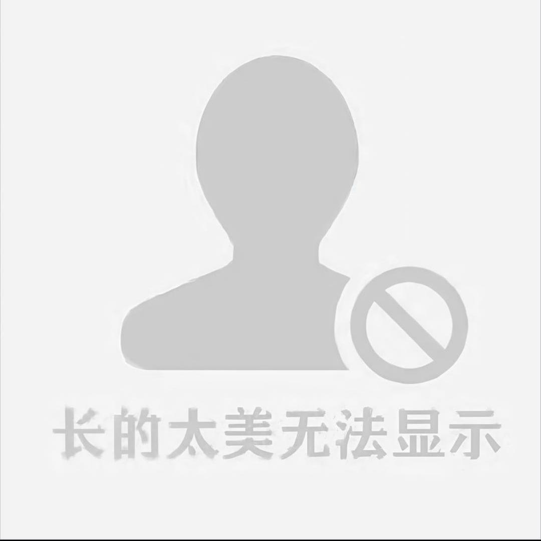 嘞嘞