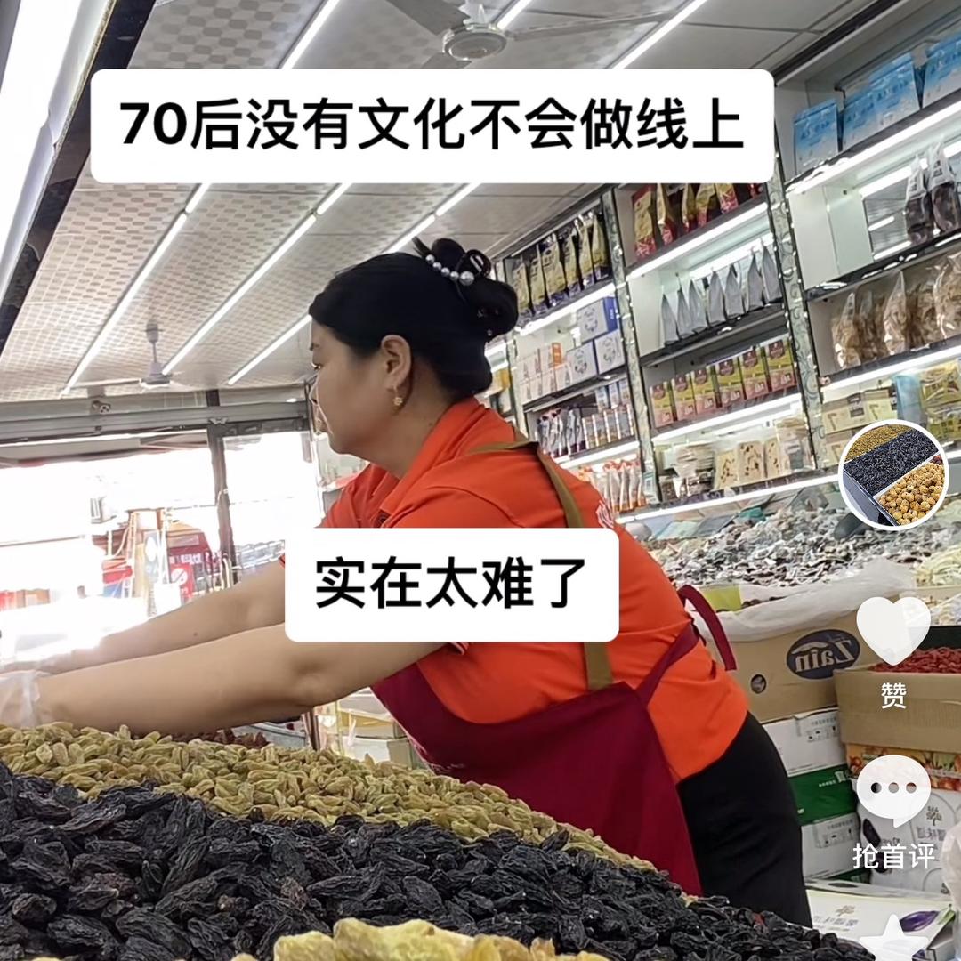 小孟新疆特产美食