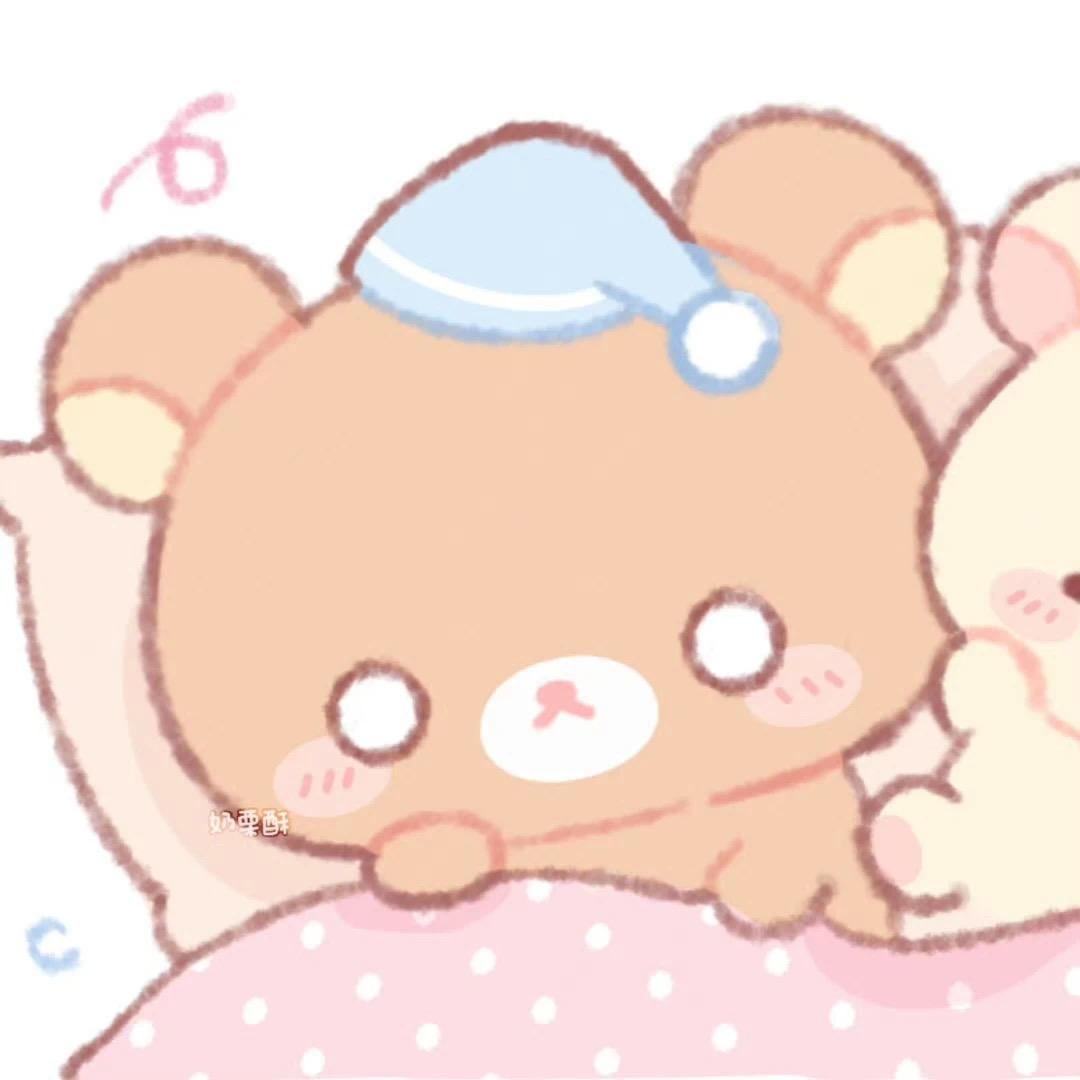 EUᴿE