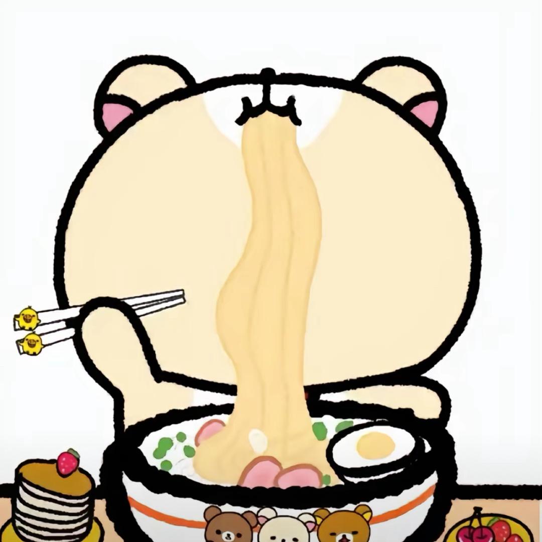 山椒