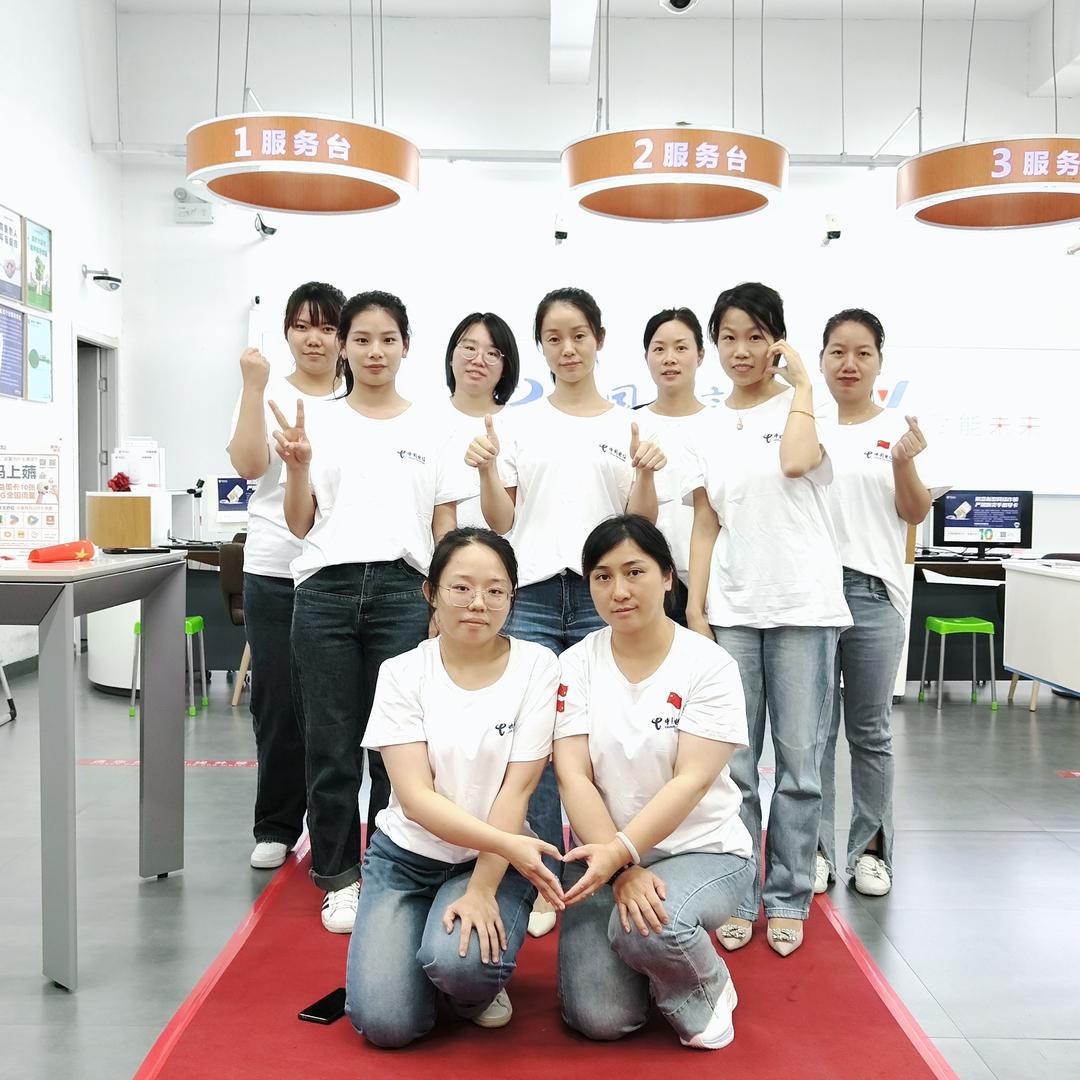 电信抖音小姐姐