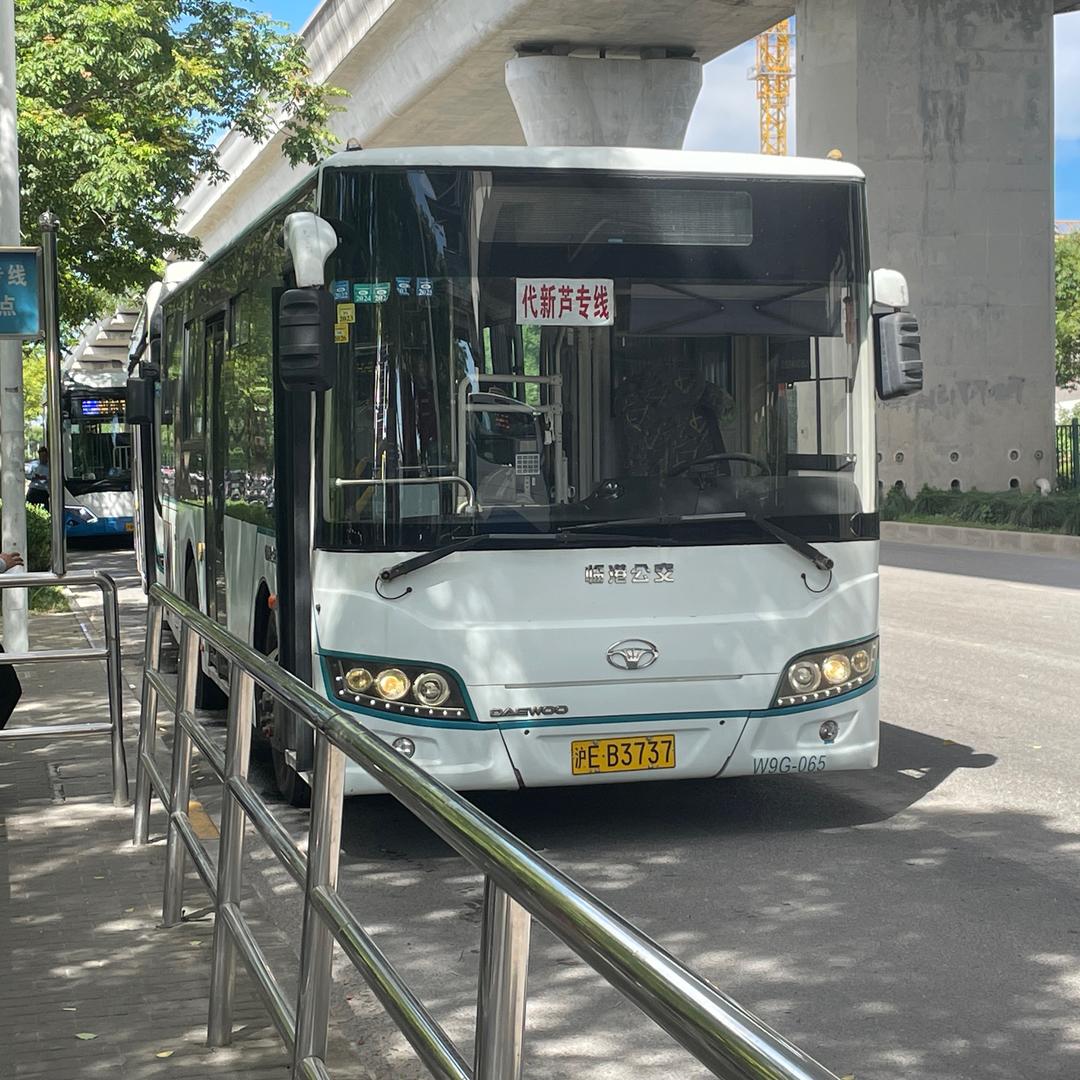日均5000步咋说🤔🤔🤔