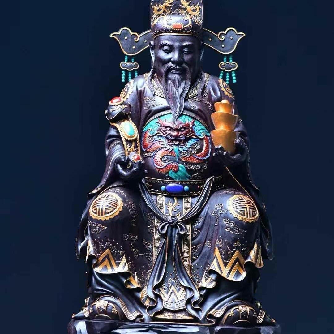 保存