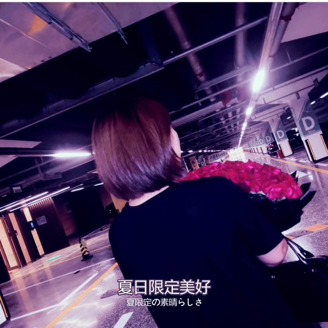 京华管业王会
