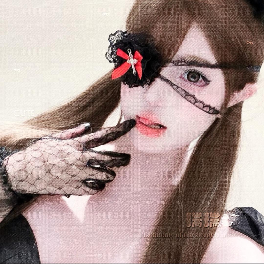 天真又怎么样