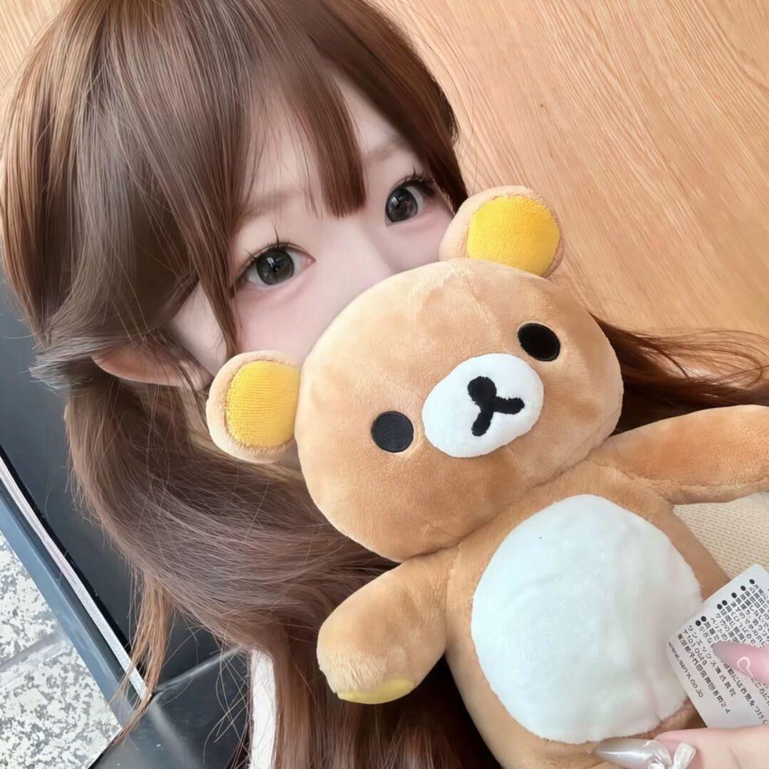 穿苦茶子了吗