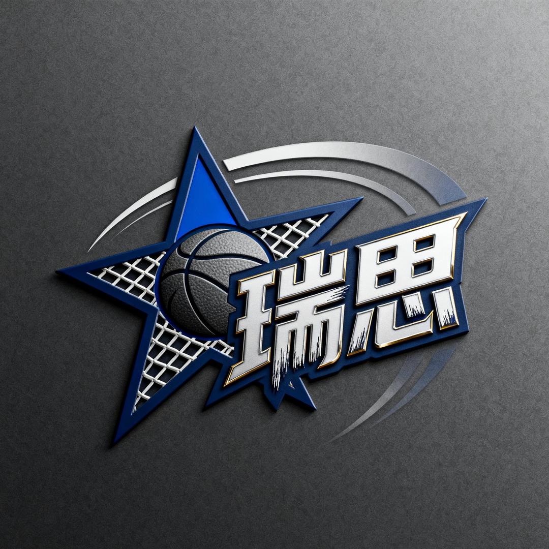 瑞思球星卡社