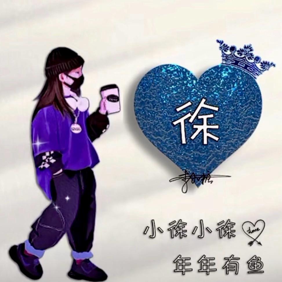 徐姐de （减脂餐）