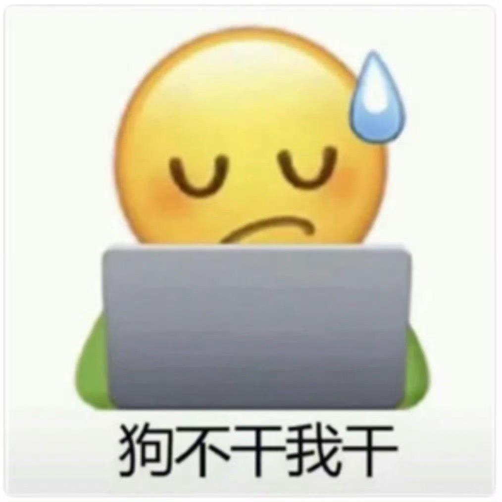 cpa忠实学者