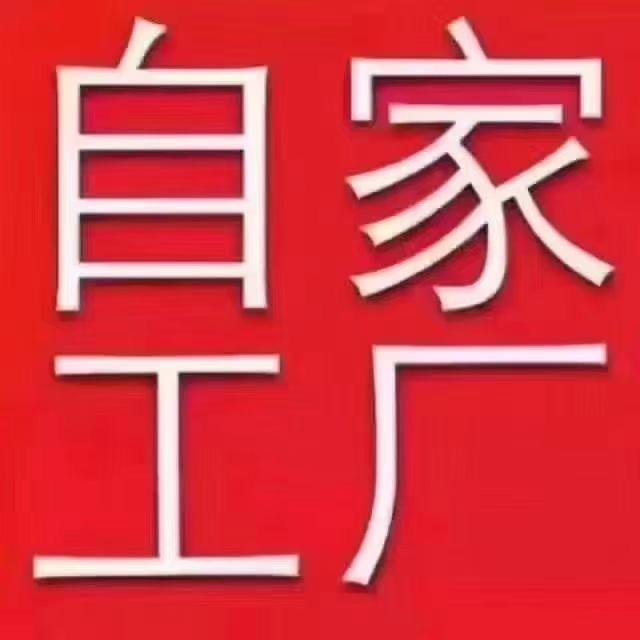 夏邑车站镇顺达家具商行