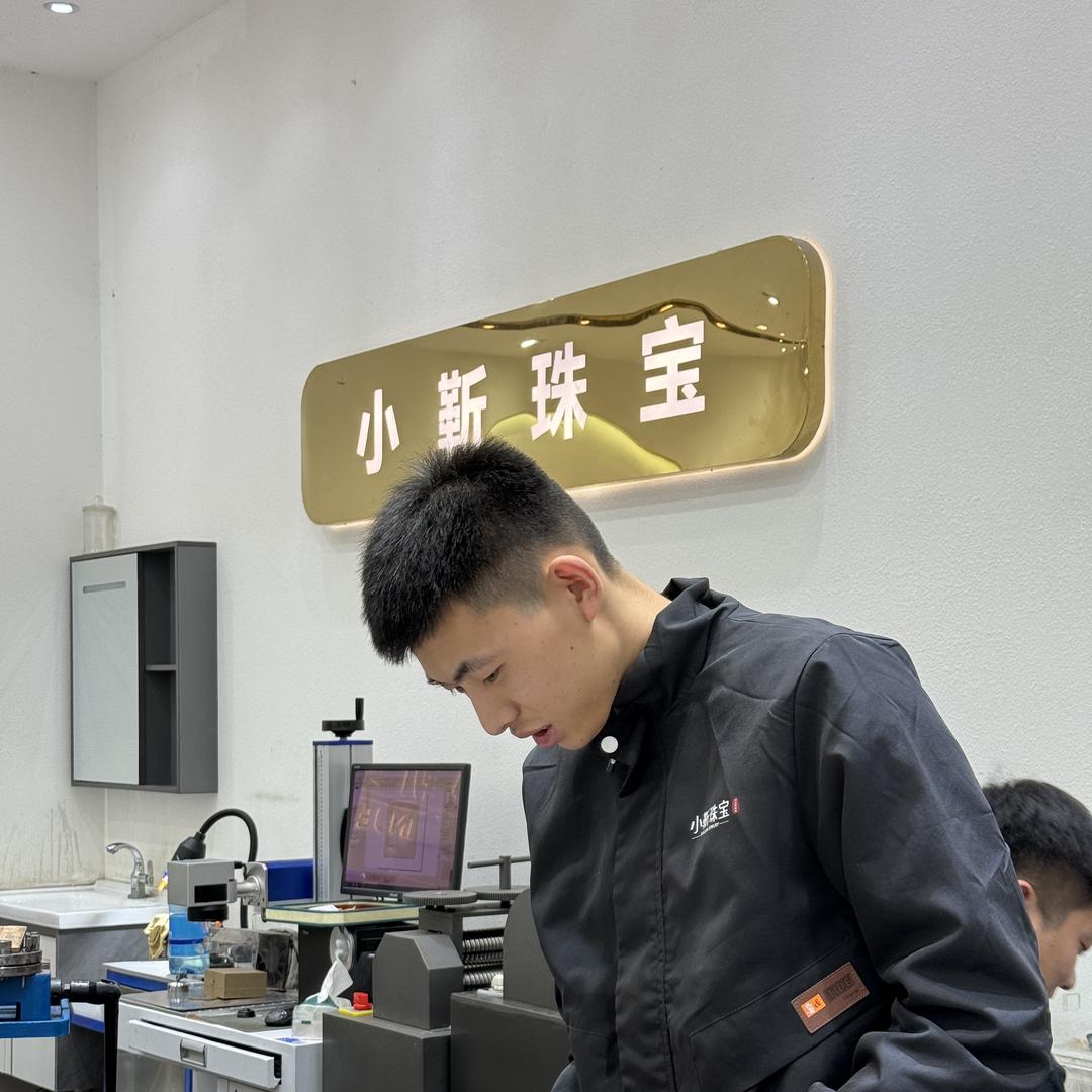 小靳手工、