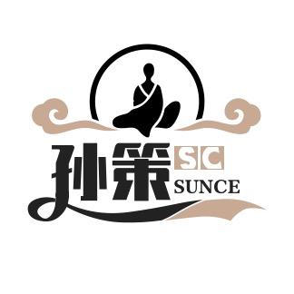 普陀山孙策