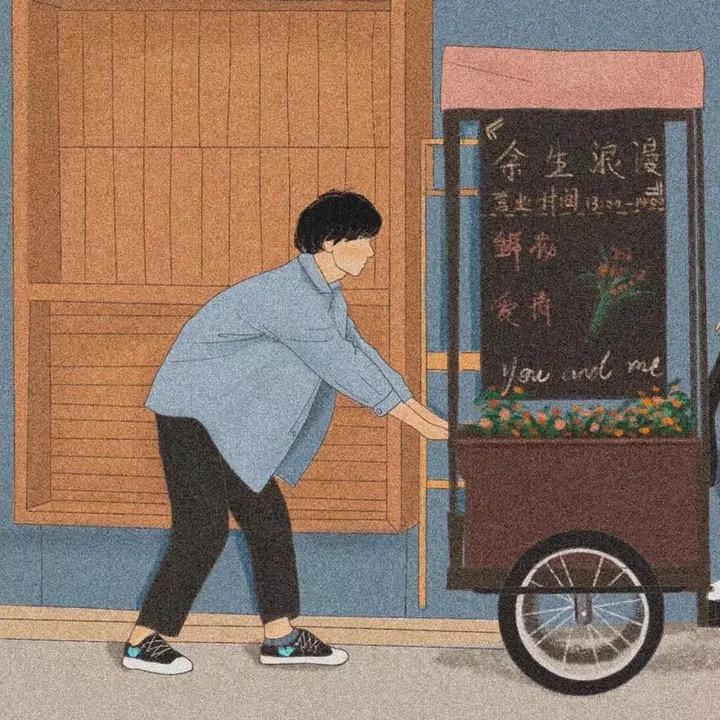 马里奥的礼物