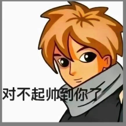 無题标