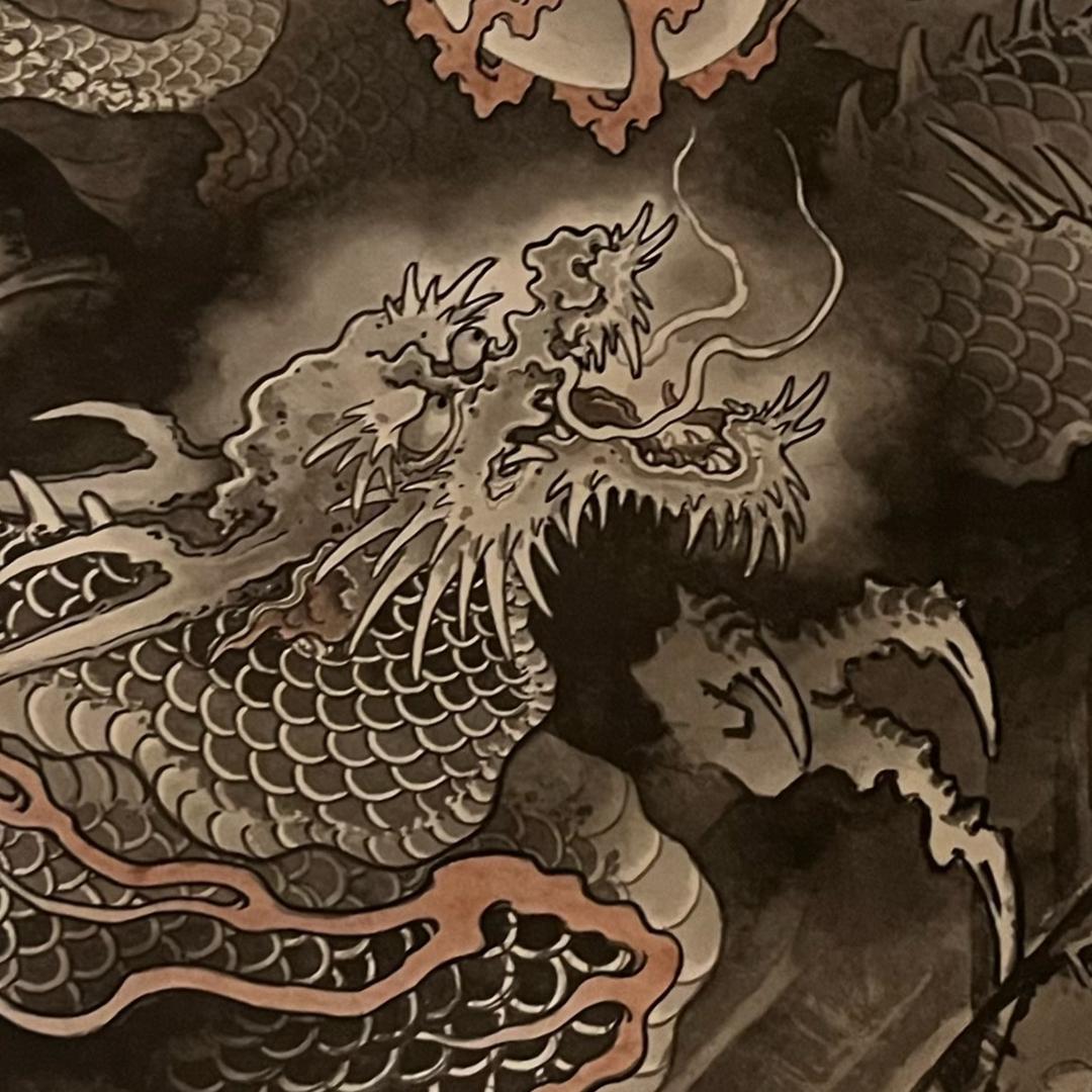 南北🇨🇳