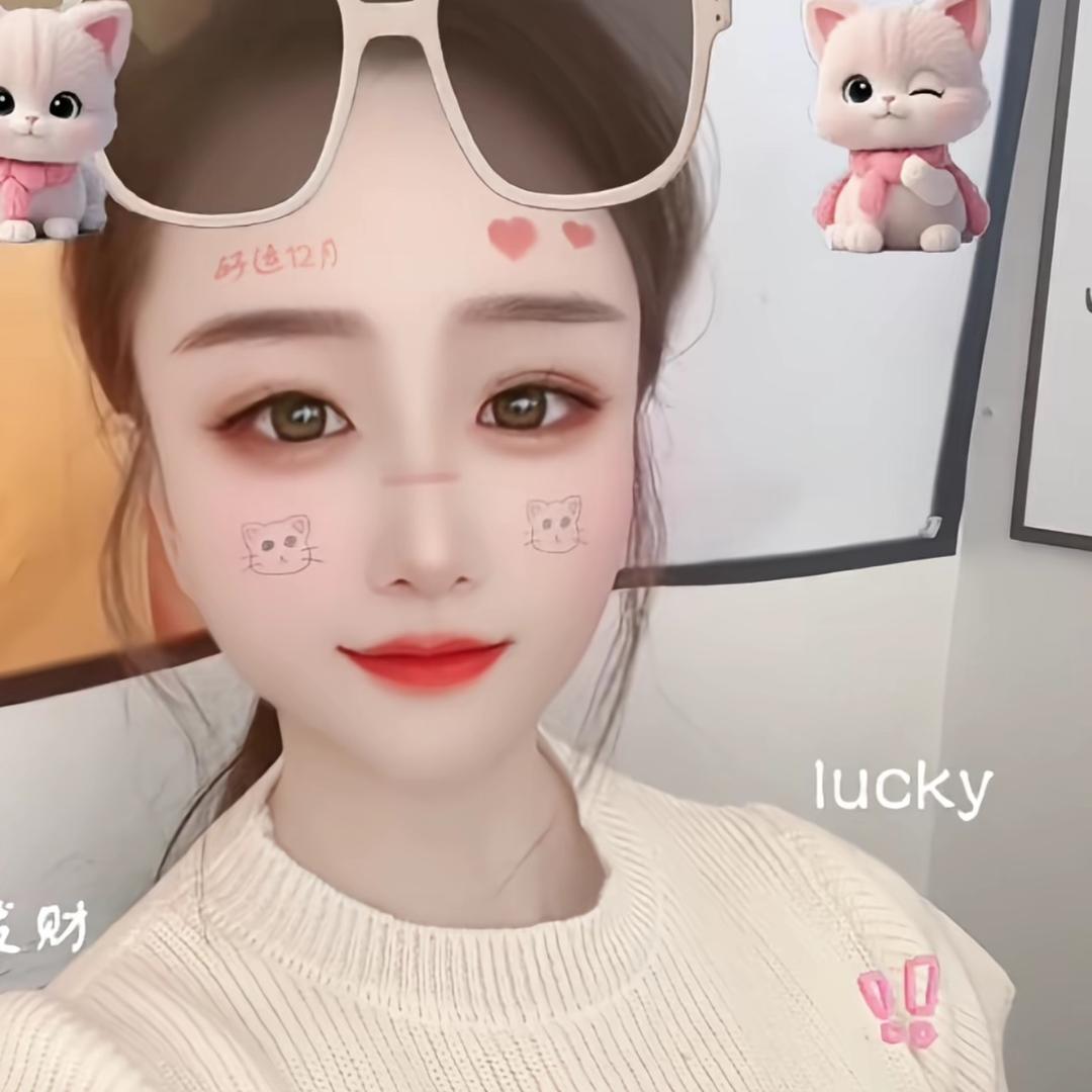 💞ღ᭄杨杨得意ঞ᭄