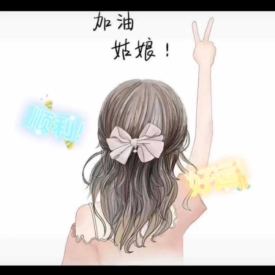 纯净
