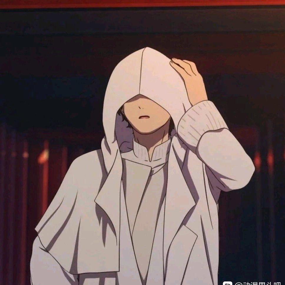 光环