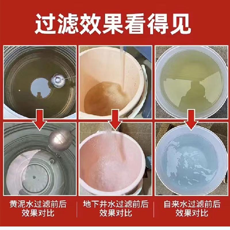 潮汕家家乐