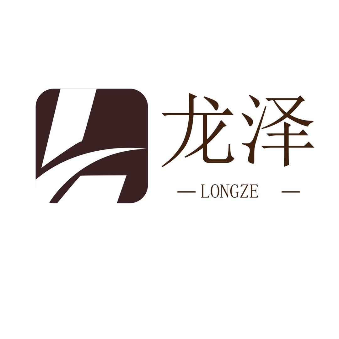 龙泽Long