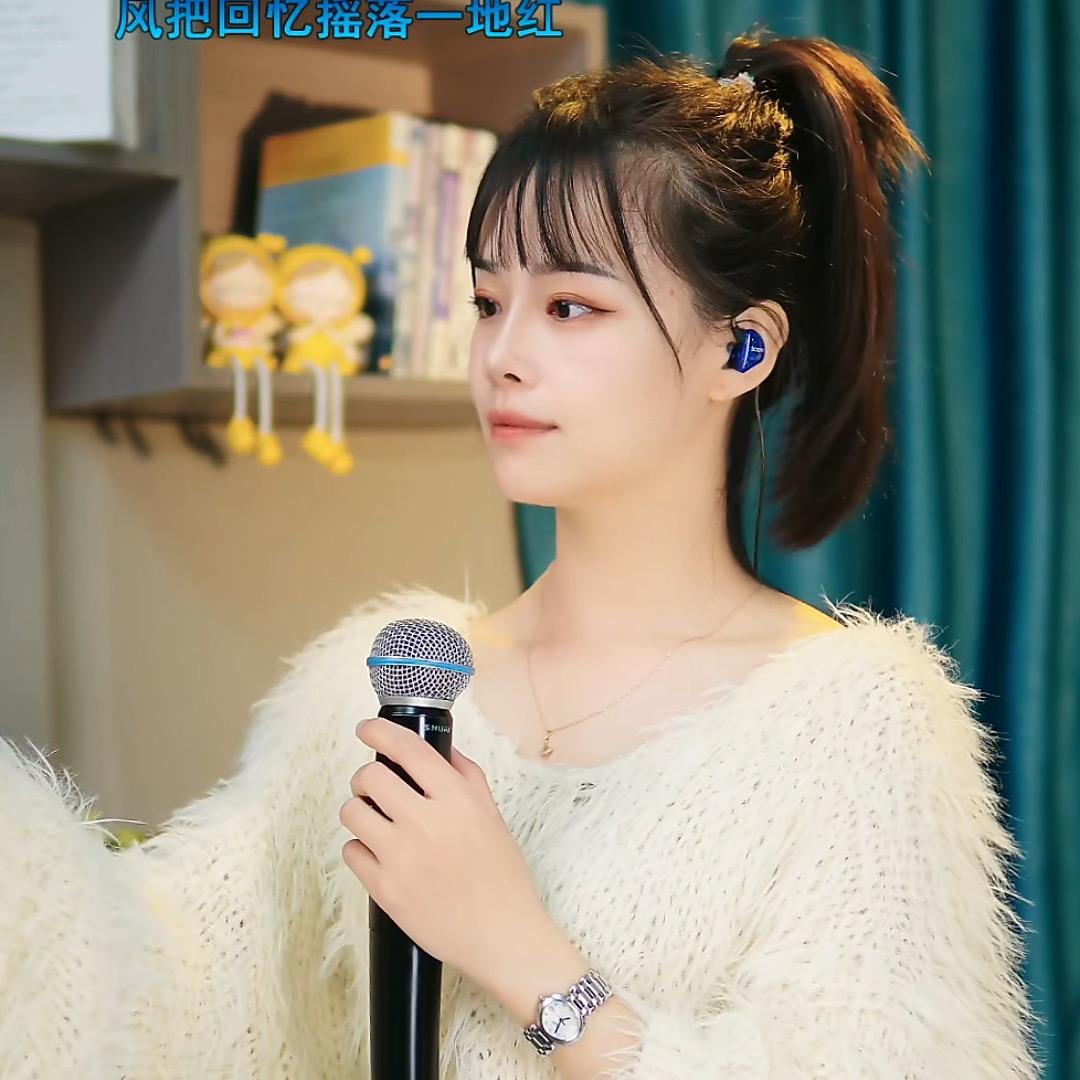 小杨老师🎙️（15号参加木森大舞台）