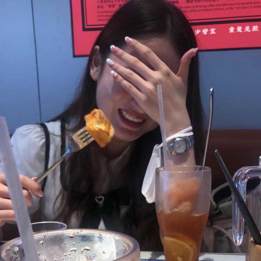 baby芳儿👑