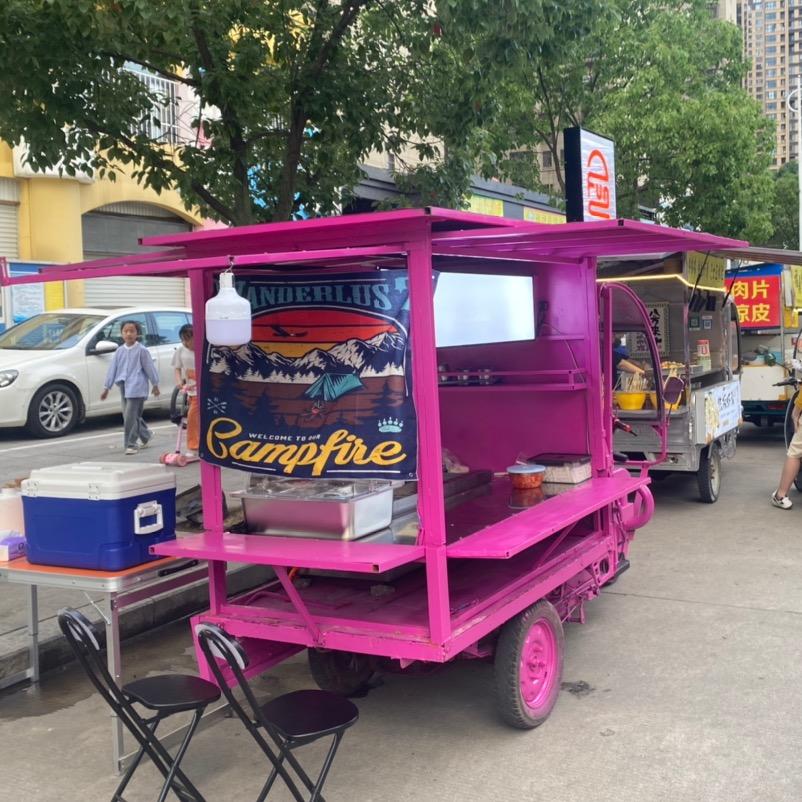 粉博基尼的摆摊日常