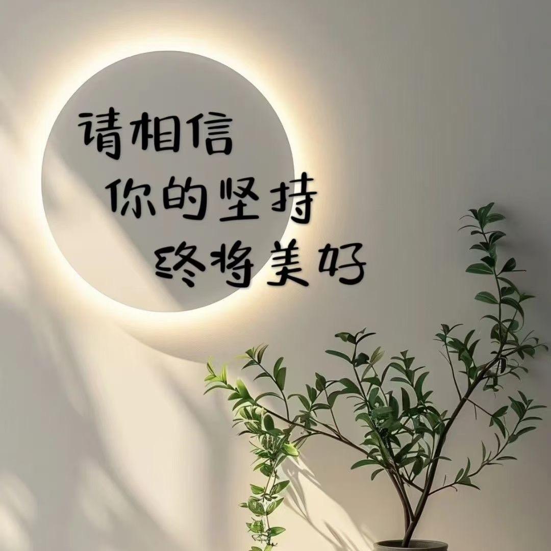 小高同学(时光倒流小站）