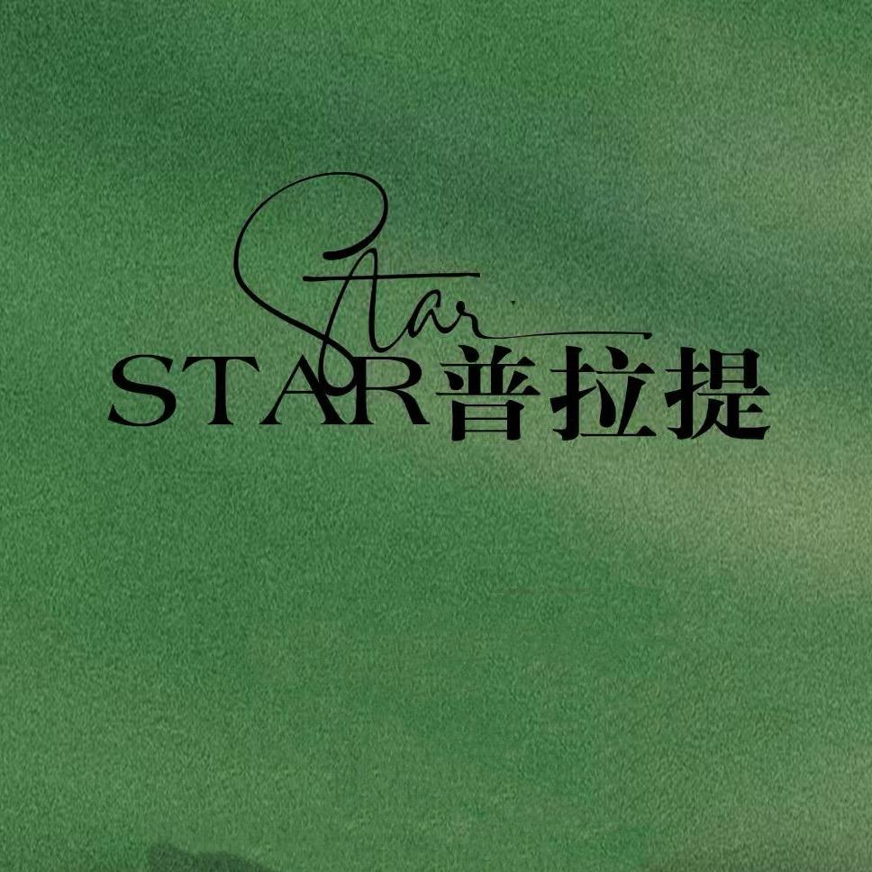 咸阳星星普拉提工作室