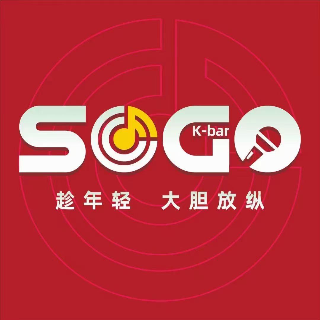 so go ktv 天玥中心店
