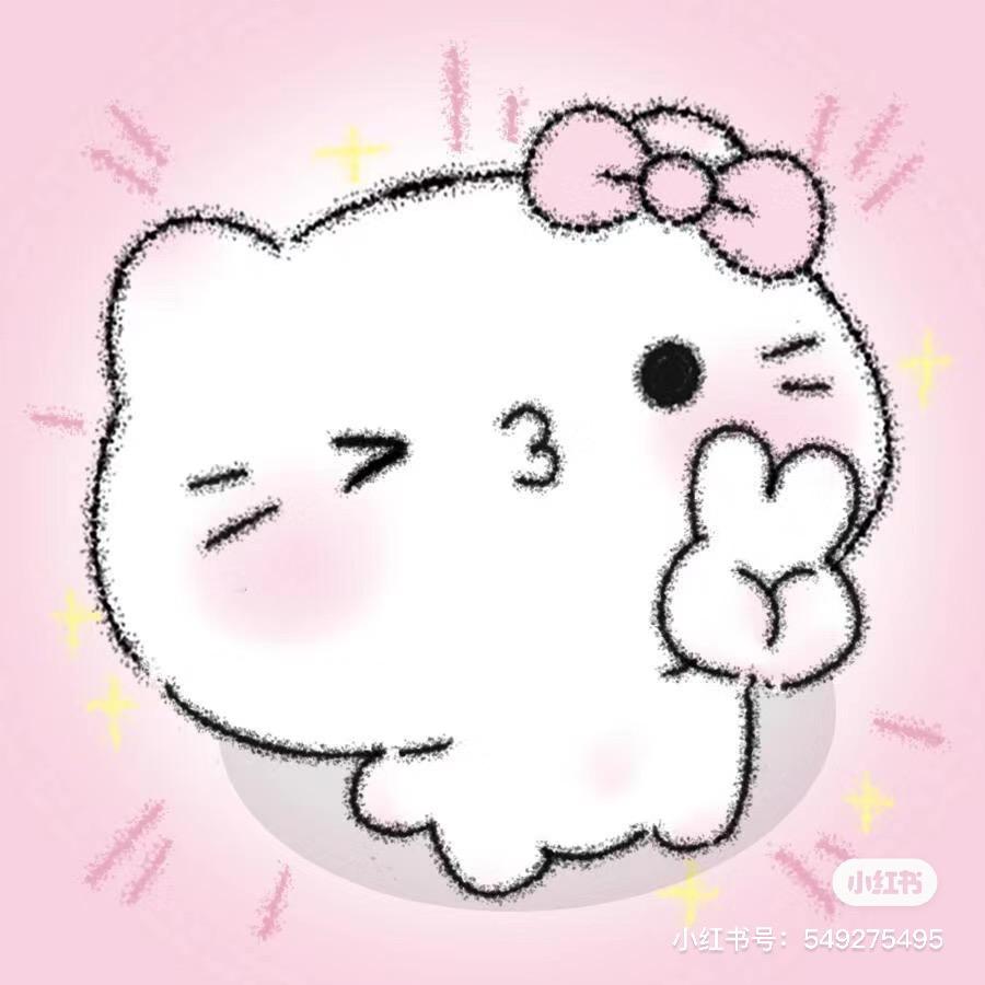 半颗糖🍬🌸
