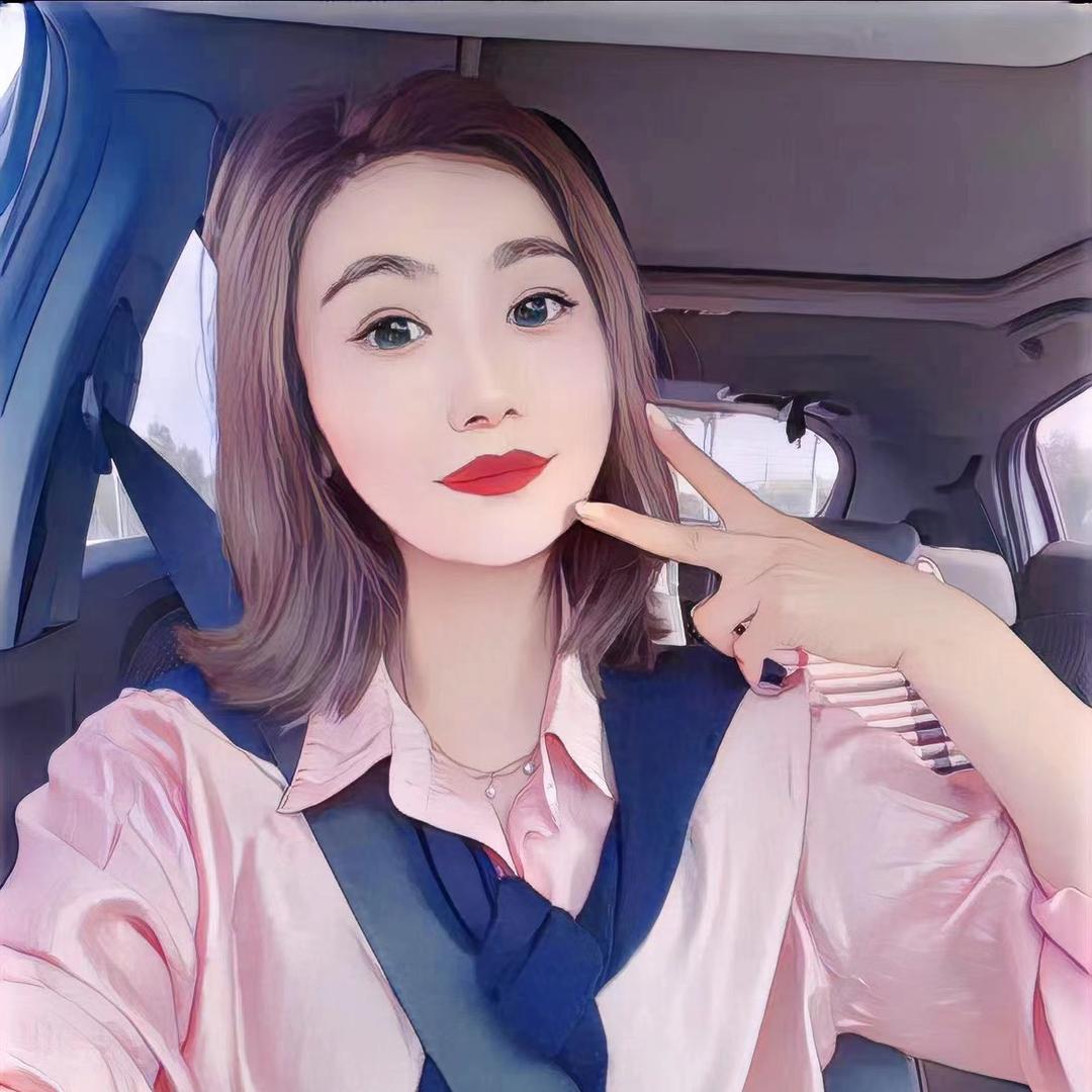 madam Guo