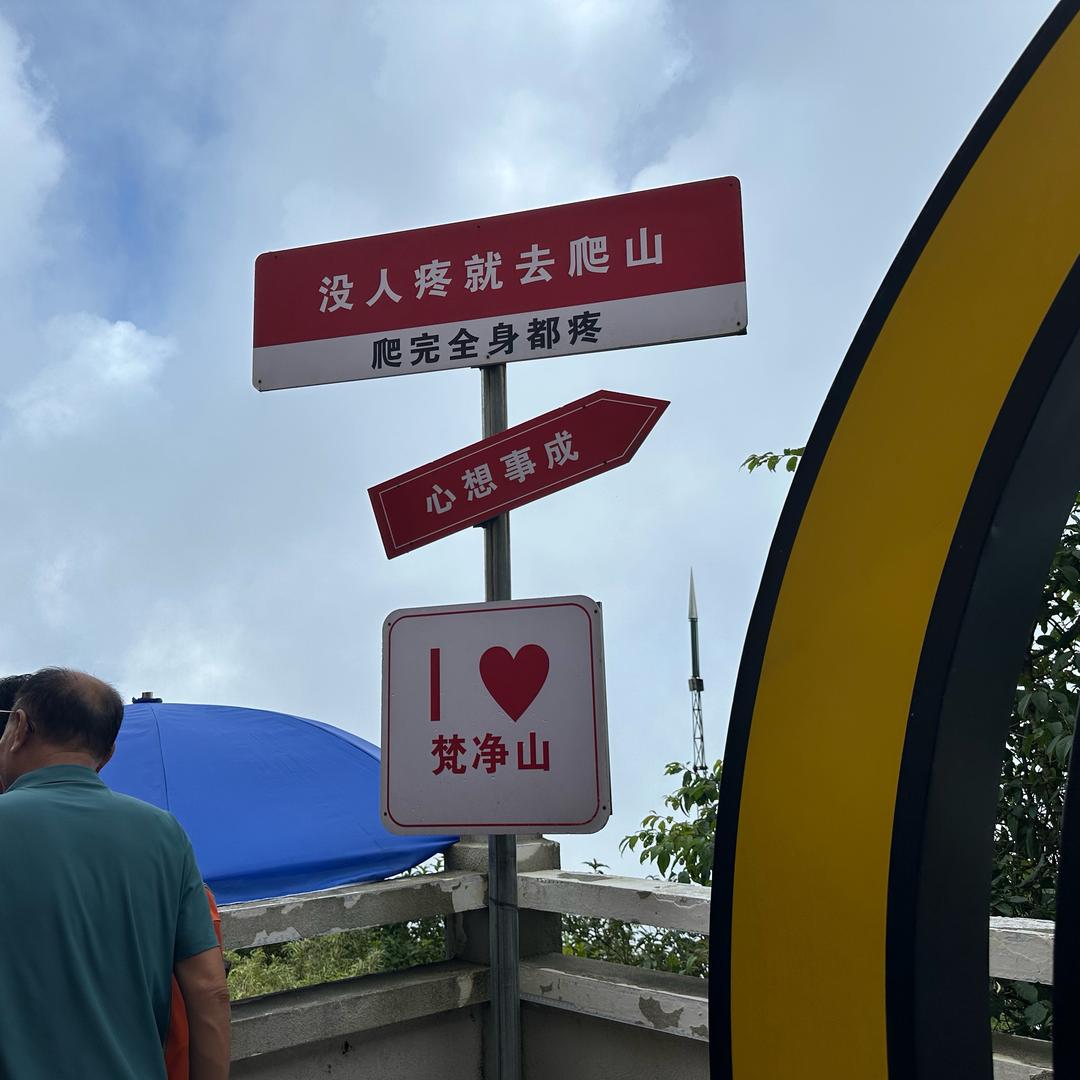 长崎友浅静