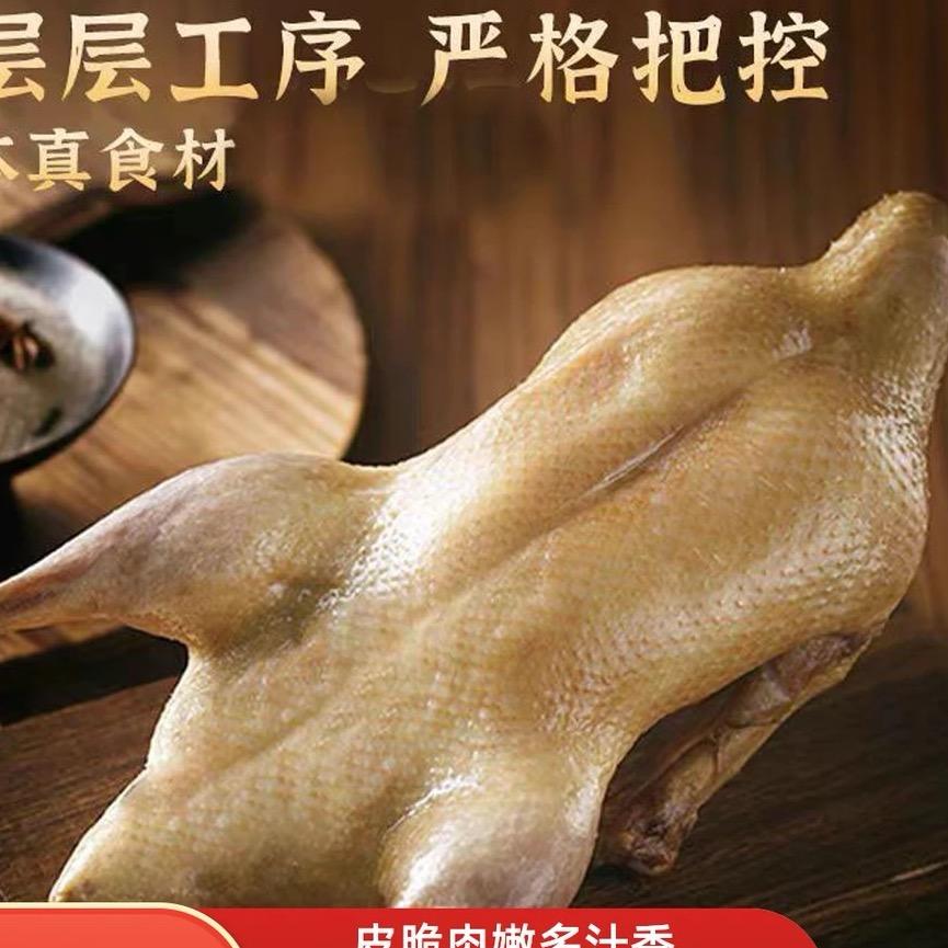 阳凌卤味特产1