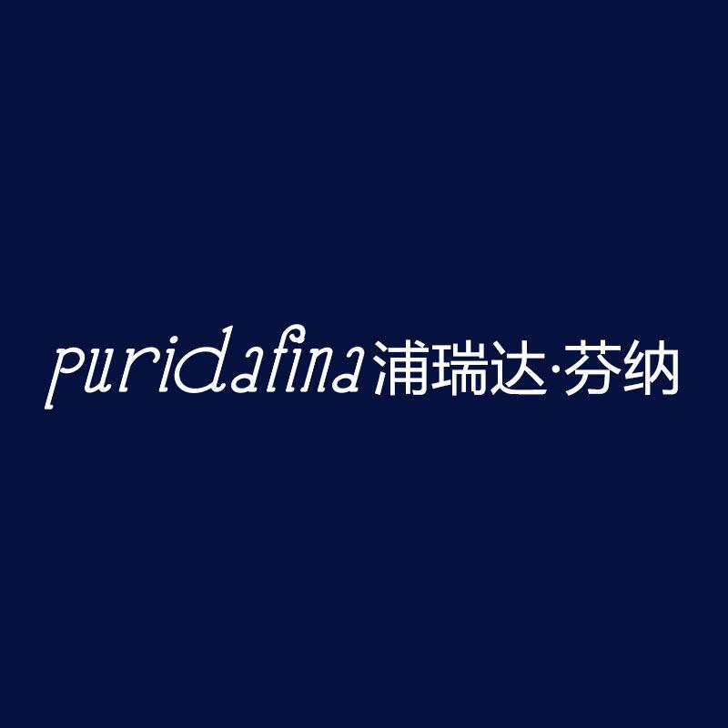 puridafina万吉运净水专卖店直销