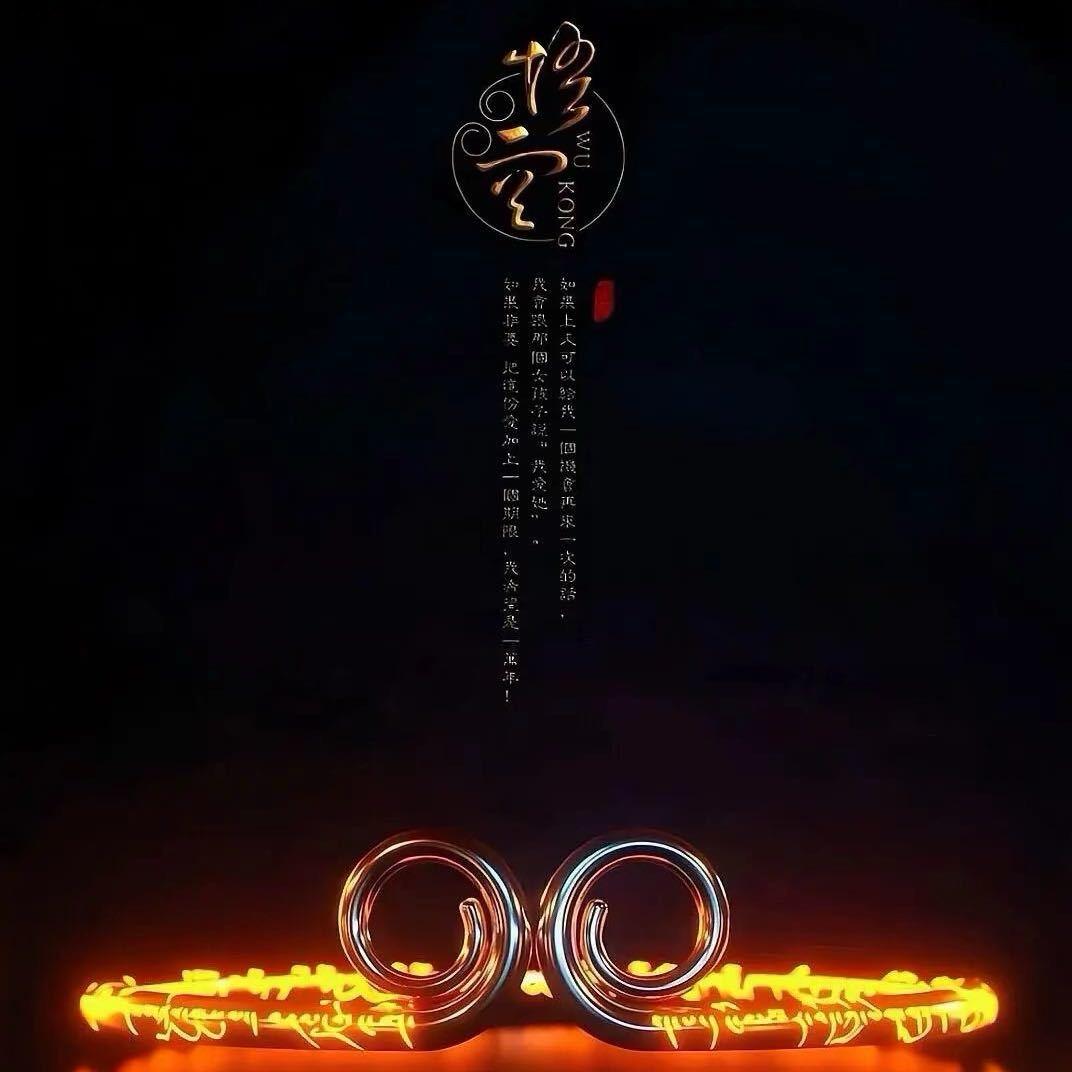 平安每一天