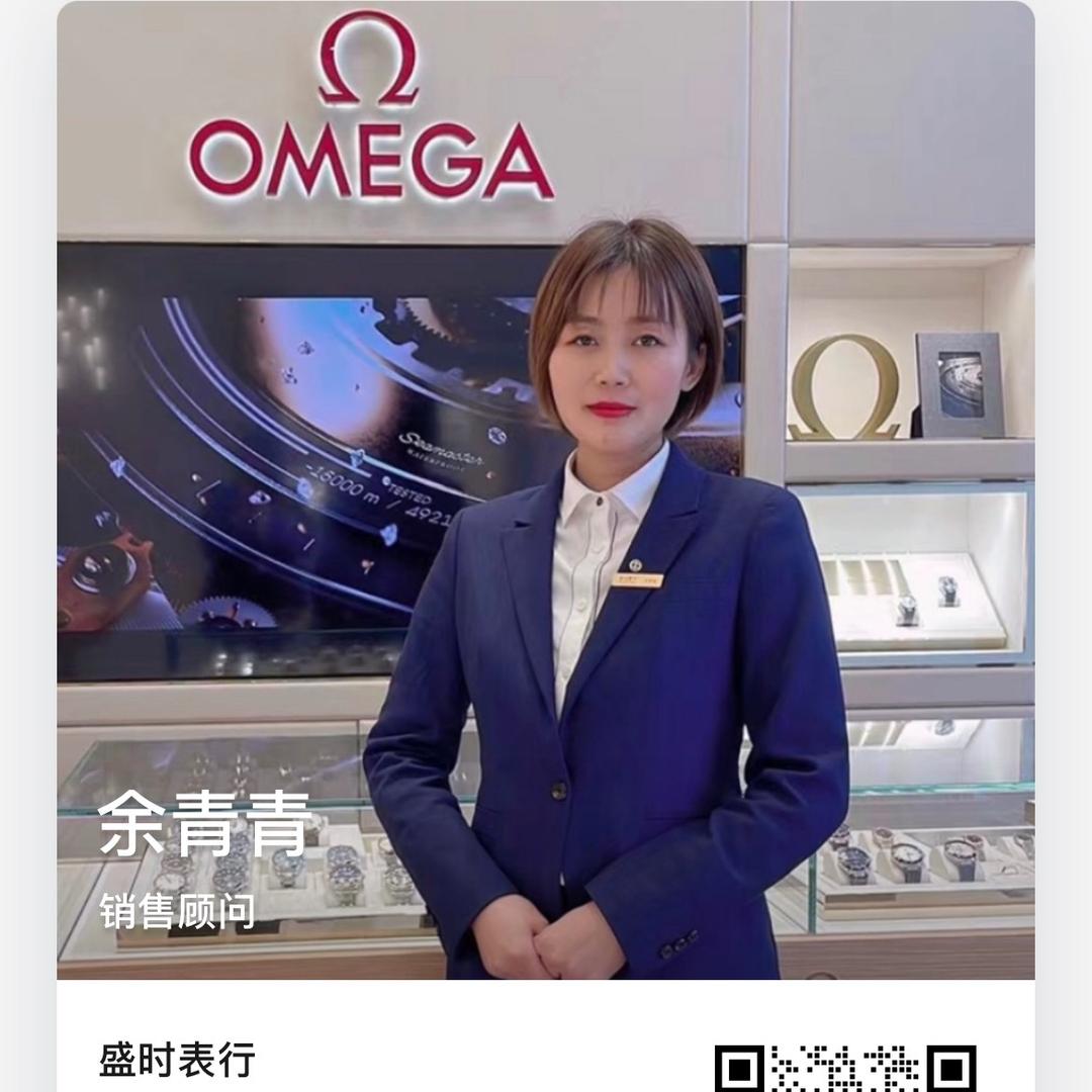 武汉恒隆 手表柜姐_青青
