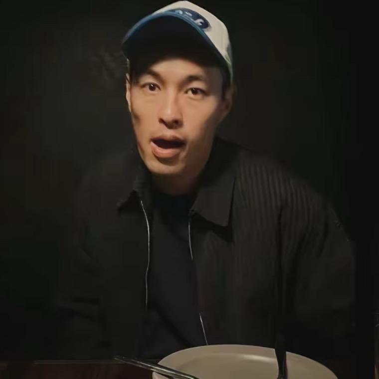 YT