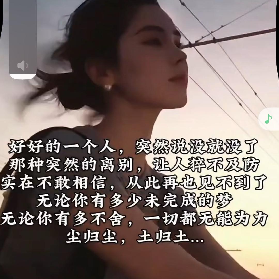 ～