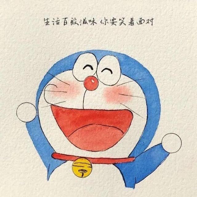 🌈🌈亼     㒵～