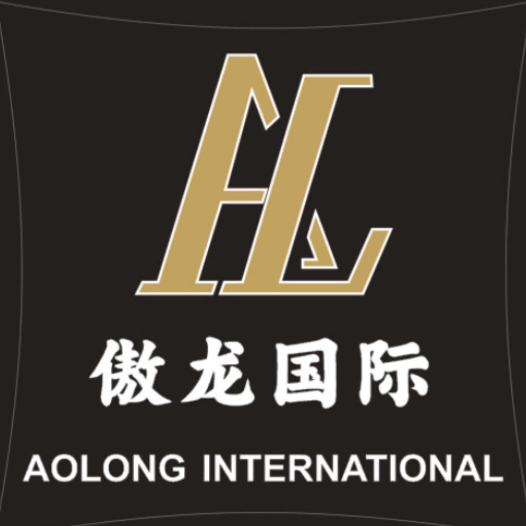 傲龙国际工厂店