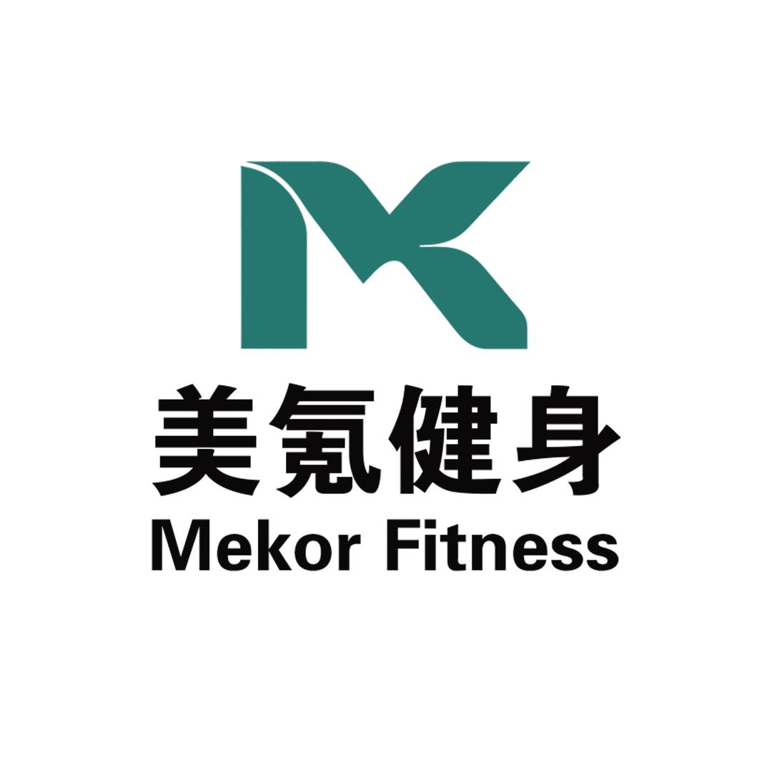 美氪健身-苏和
