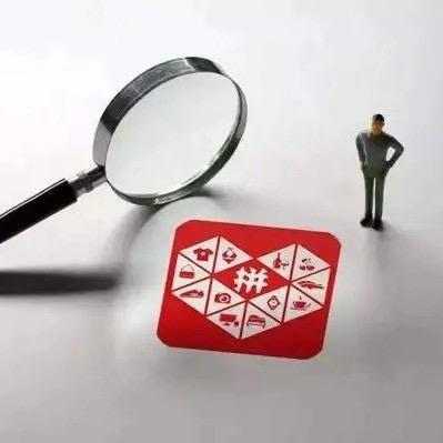 你身边的贴身顾问【聚雄电商】