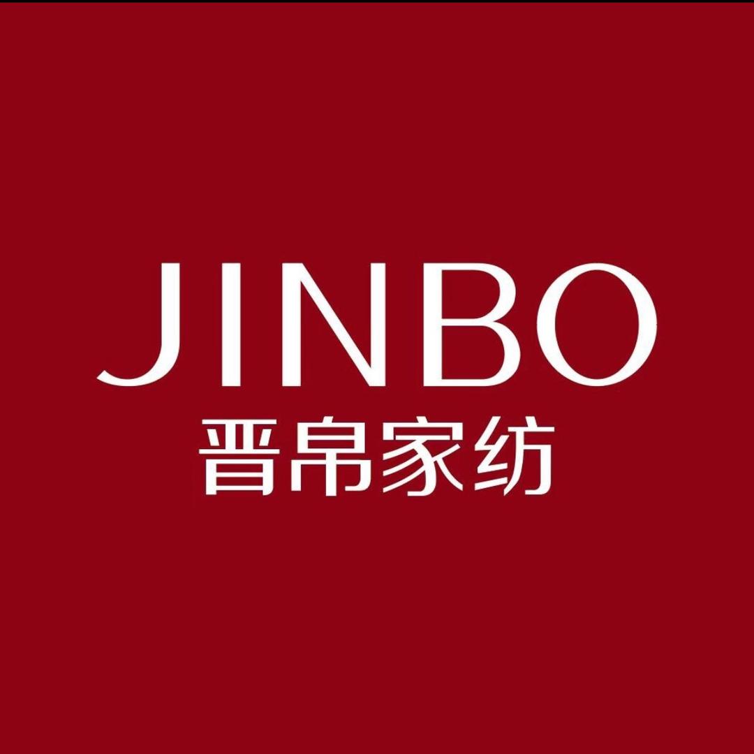 晋帛家纺（无极店）