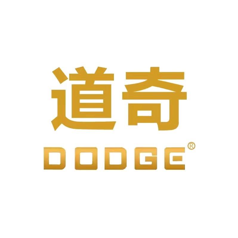 粟亚家居日用专营店