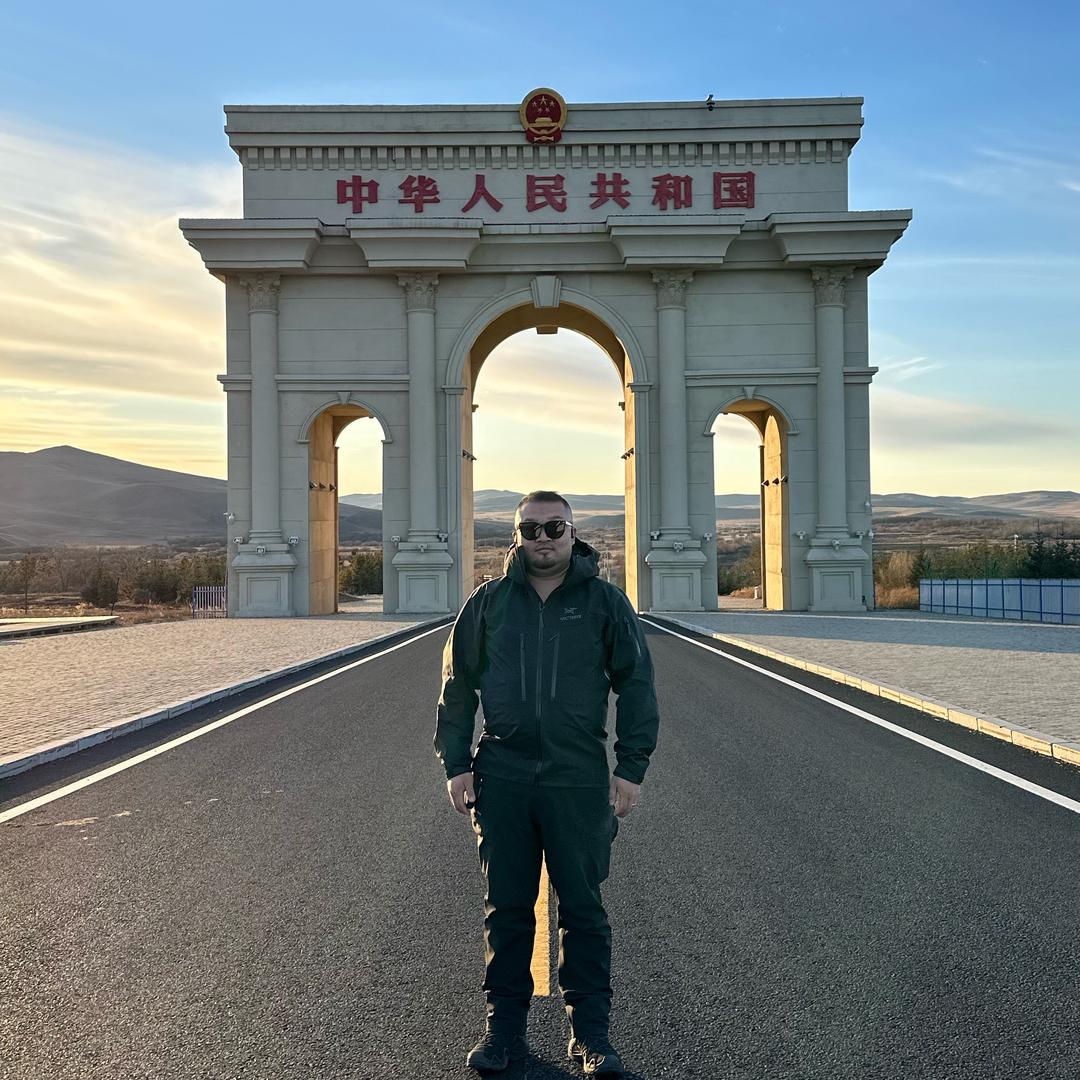 峥哥超爱玩